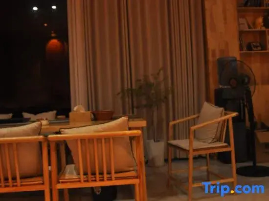 Yunqi Shanjie Homestay (Libo Xiaoqikong East Gate)