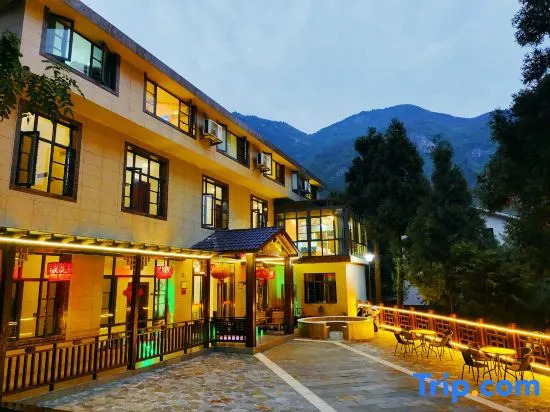 Nanyue Xingying Villa