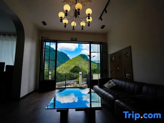 Zhangjiajie Xiwu Homestay