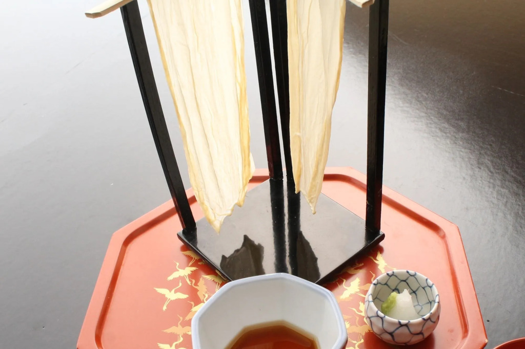 Oku Yugawara SANSUIROU