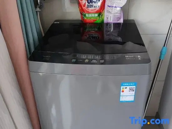 Xiao Ai Tongxues Homestay