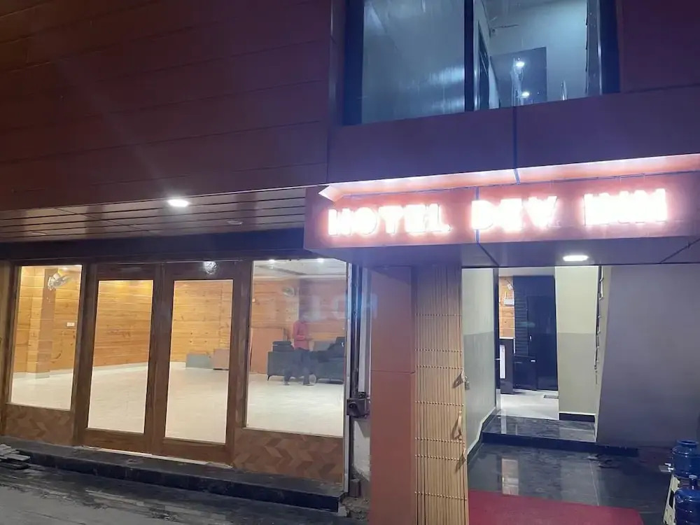 Hotel Devinn Begusarai