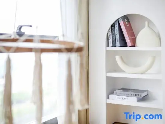 Jiaqiru Homestay
