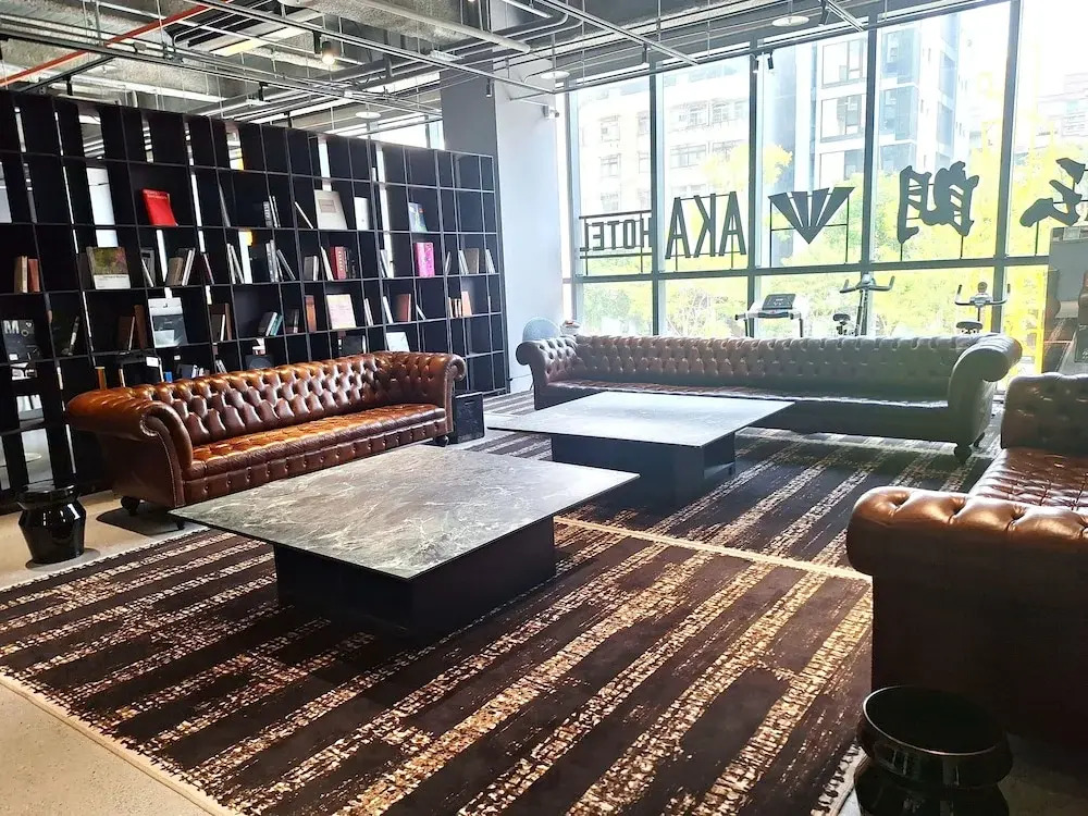 秐朗文旅AKA Hotel
