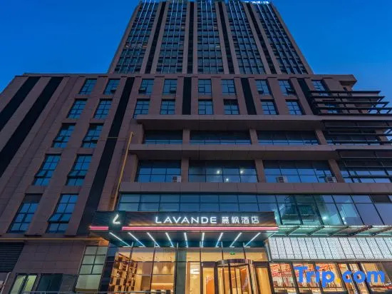 Lavande Hotel