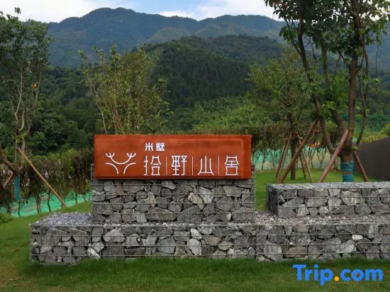 Mishu Shiye Mountain House Hot Spring Resort
