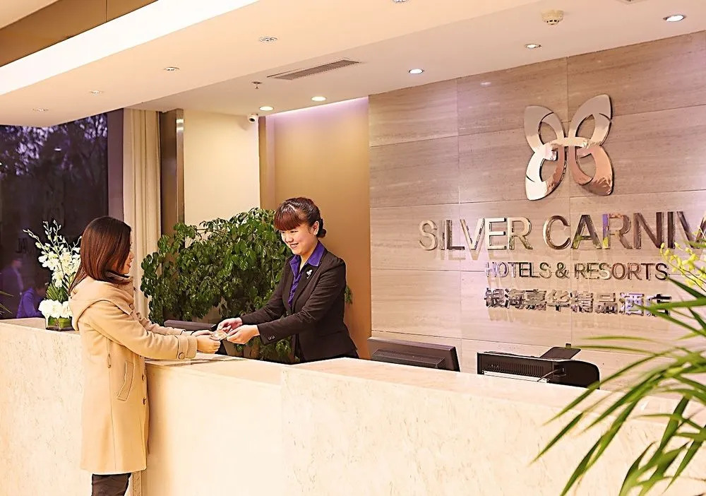 Yinhai Jiahua Boutique Hotel