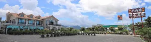 YiShan Farm Homestay