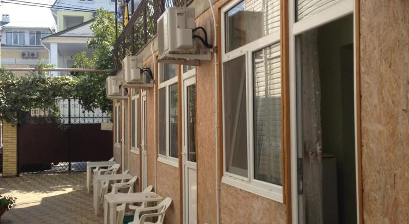Guest House U Vitaliya
