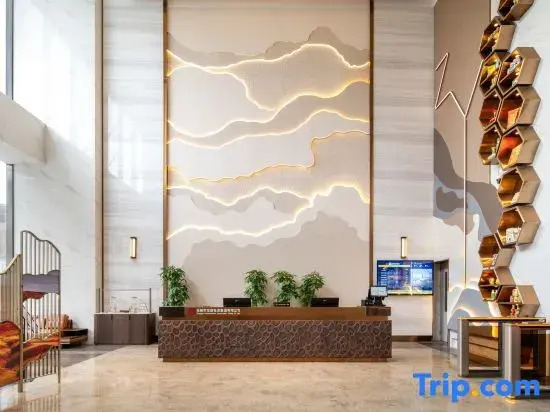 Jin Zhangye Grand Hotel (Lanzhou Wulipu Subway Station)