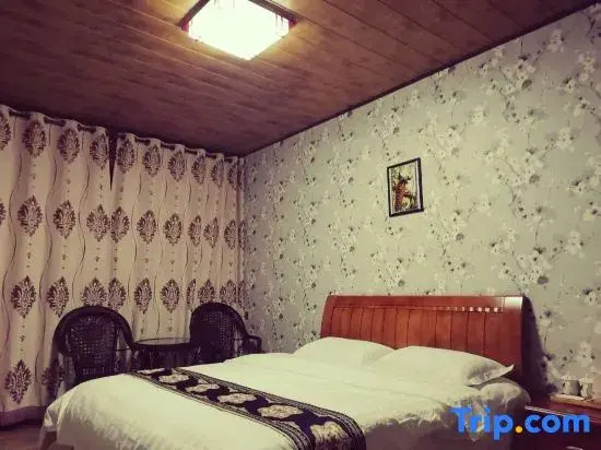 Shitu Homestay