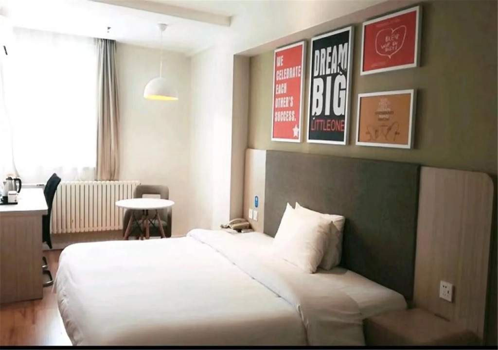 Hanting Hotel Beijing Wangfujing