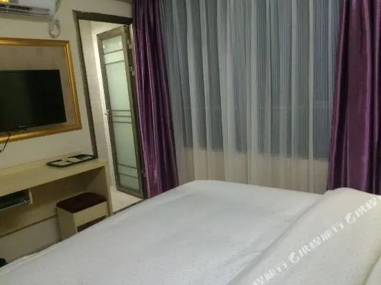 Huaxin Hotel (Guangzhou Tianhe)