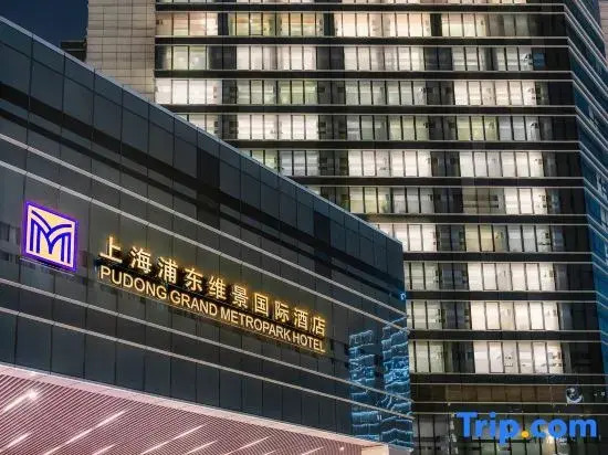 Grand Metropark Hotel Shanghai Pudong