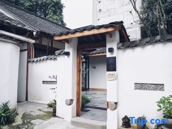 Chongzhou Nan she Zi Man Homestay
