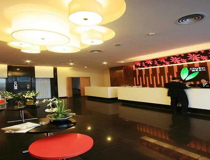 City Inn Nancheng Dongguan