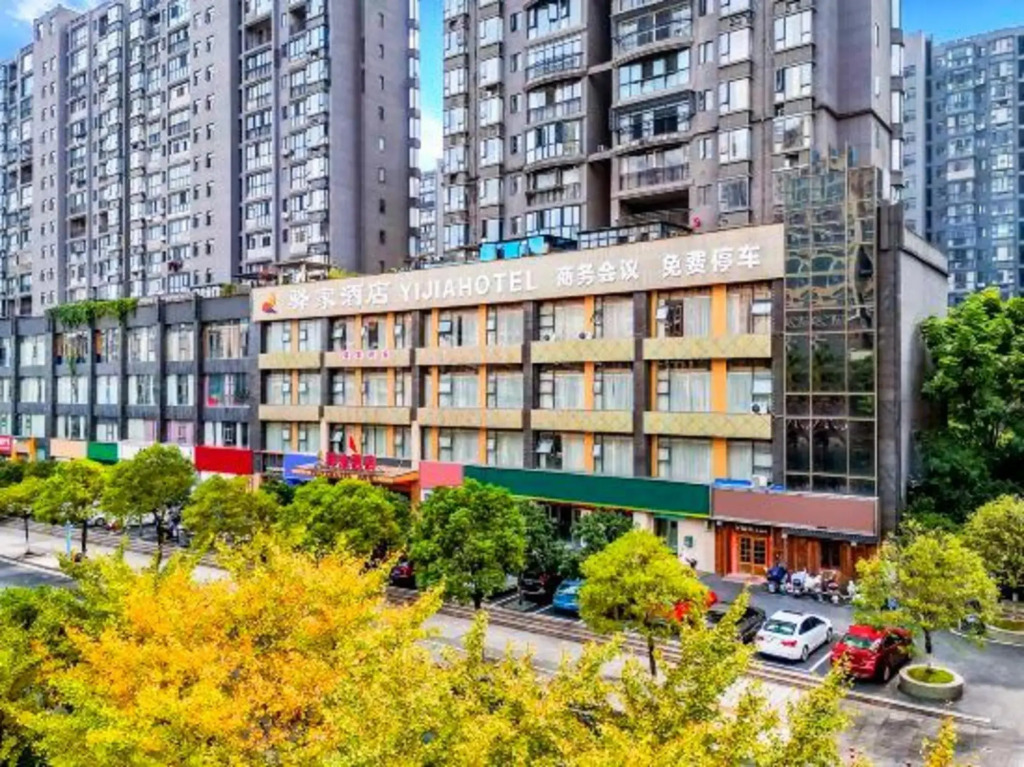 Yijia Chain Hotel (Yichun High-speed Railway Station Branch