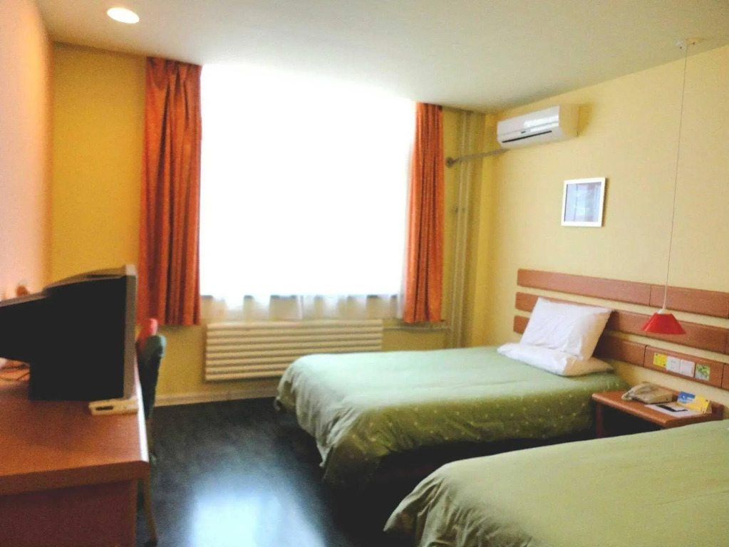 Weihai Home Inn - Haibin Road