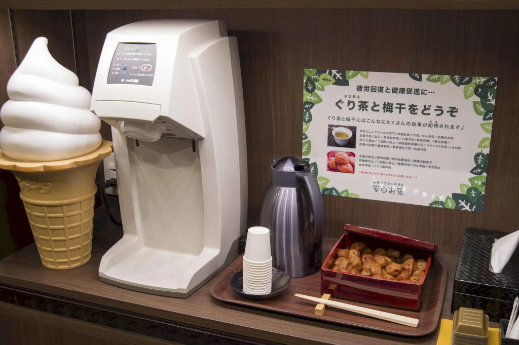 Anshin Oyado Shinjuku - Caters to Men
