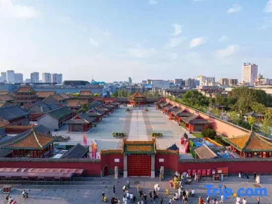 Maitian Fangcheng Hotel (Shenyang Palace Museum Zhongjie Huaiyuanmen Metro Station Branch)