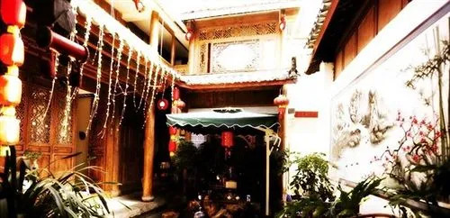 Happiness Inn - Lijiang