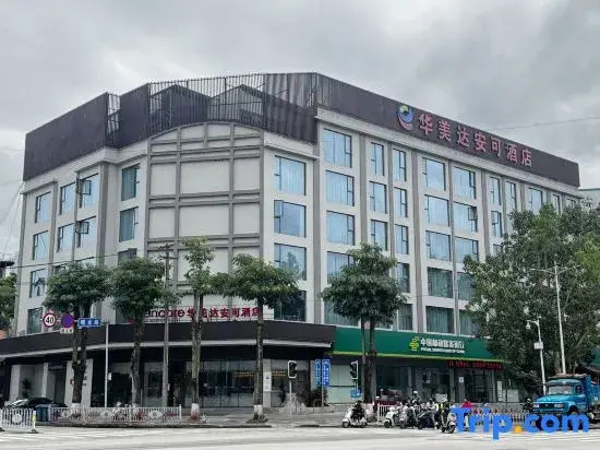 Puer Huanji
