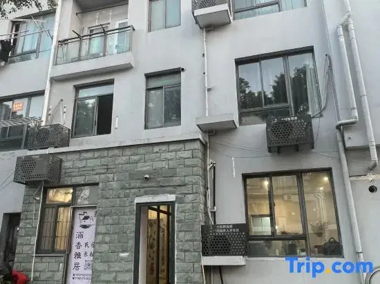 ShangHai Hanxiangya Guesthouse