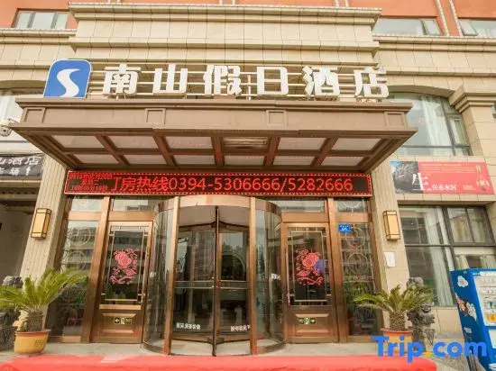 Xiaolehui Nanshan Holiday Hotel