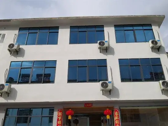 Jinggangshan Liping No.1 Inn