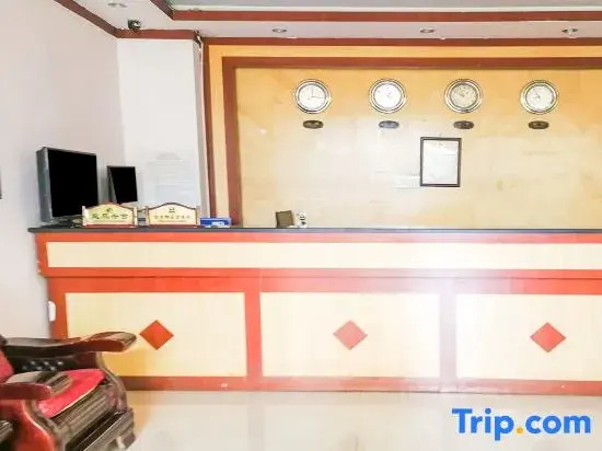 Hongxiang Hotel Jinjia Street