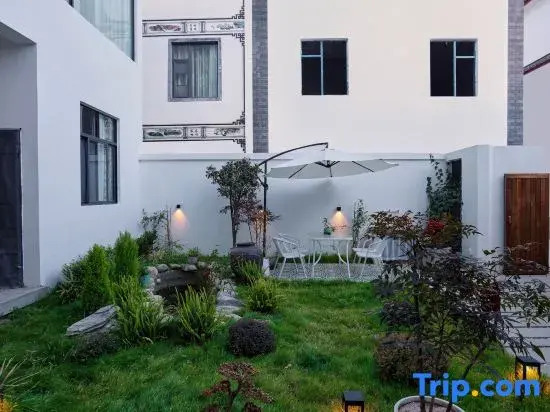 Ruoyun Designer Homestay