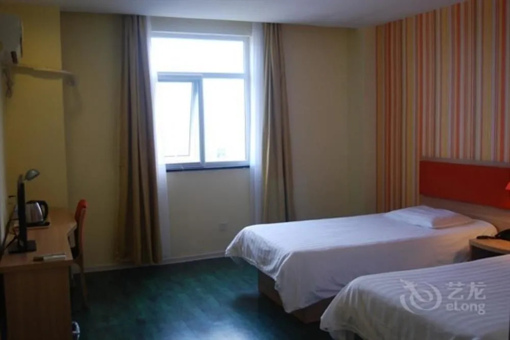 Home Inns Hotel