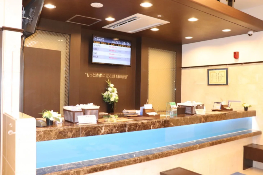 Toyoko Inn Kobe Sannomiya eki Shiyakusho Mae