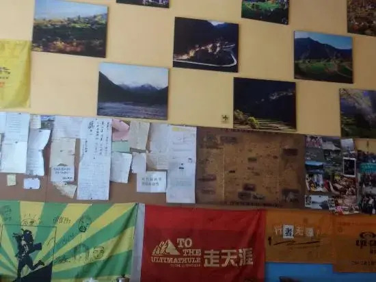 Zhaxi Zhuokang Youth Hostel