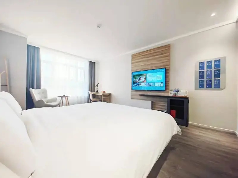 Hanting Premium Hotel Guangrao Four Seasons Flowe