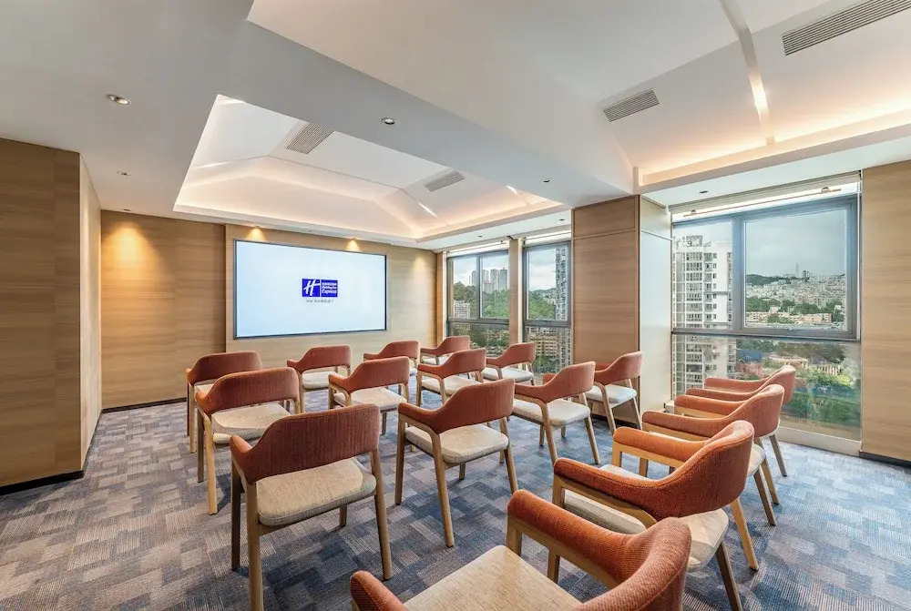 Holiday Inn Express Guiyang Downtown by IHG