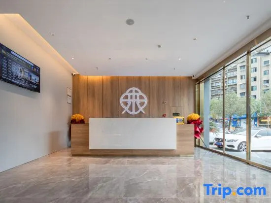 Elong Me Anlai Hotel (Wenzhou Medical University First Affiliated Hospital)