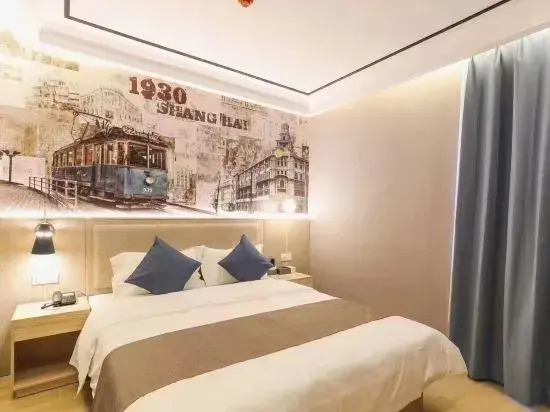 Shanghai Cross-Strait Boutique Hotel