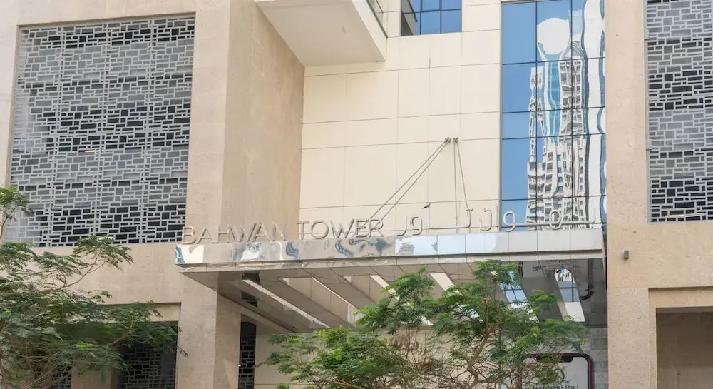 Dream Inn - Bahwan Tower