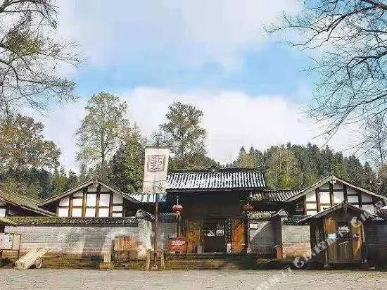 Shangli Ancient Town Yayuge Chinese Inn