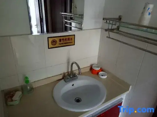 Sihai Renjia Farmhouse
