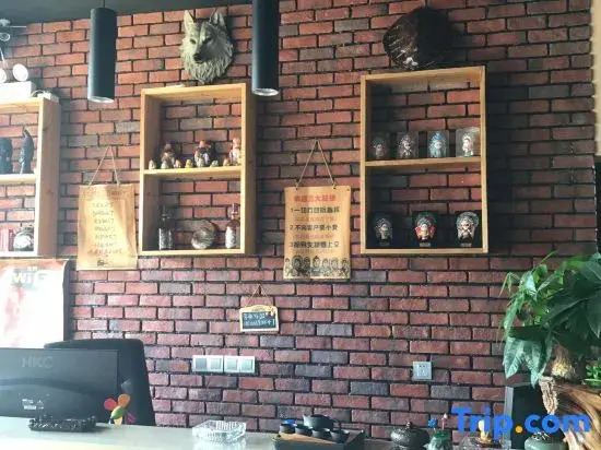 Zhulinyuan Inn, Jixian County