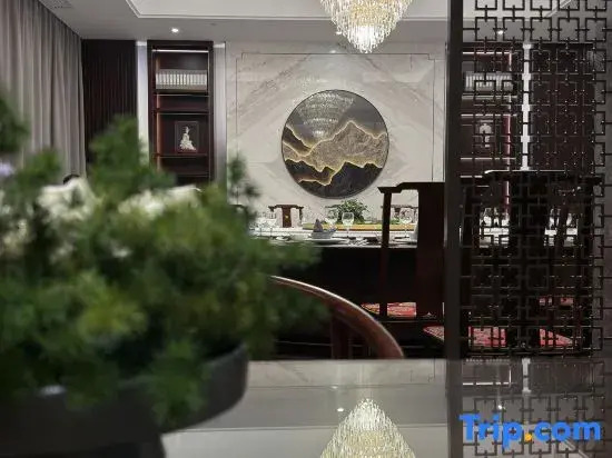 Xiaoshan Hangmin Hotel Hangzhou