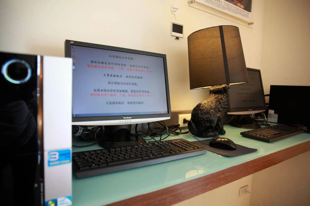 天璽商務飯店 Cullinan Hotel