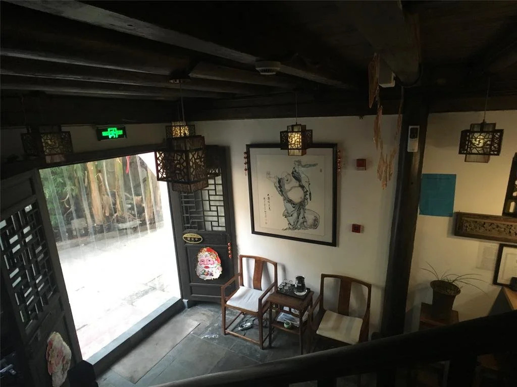 RuTang Inn