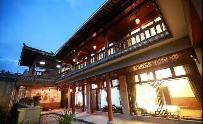 Fuli Holiday Hostel