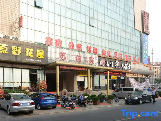 Suchuang Hotel