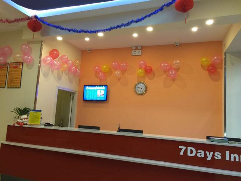 7 Days Inn Chongqing Yunyang  Passenger Transportation Center Branch
