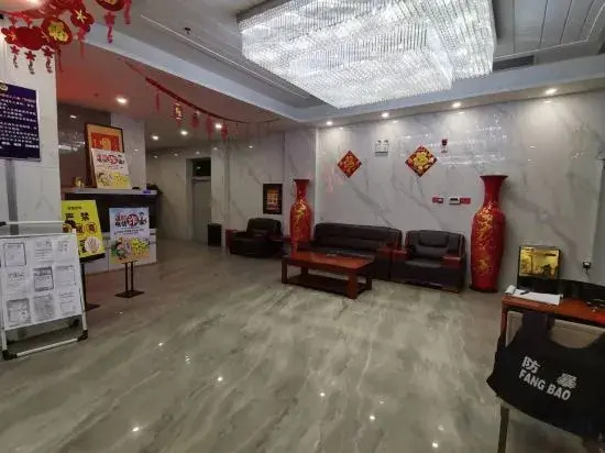 Hotan Hongyuan Hotel