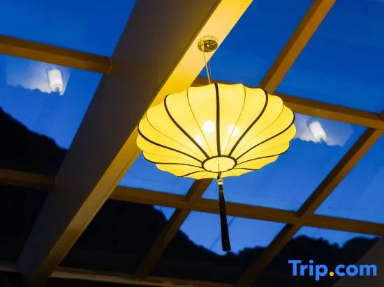 Wutai Mountain Jiuduolian Homestay